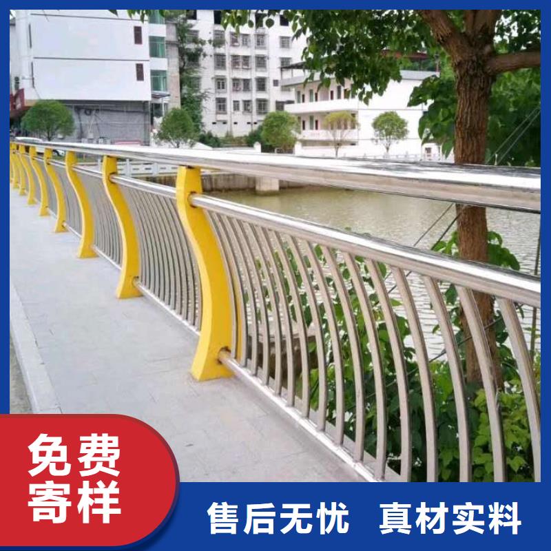 道路景观护栏参数图文介绍同城生产厂家