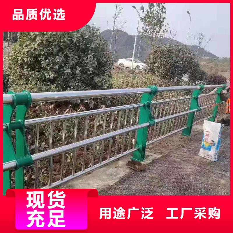 衡水路桥防撞护栏附近经销商