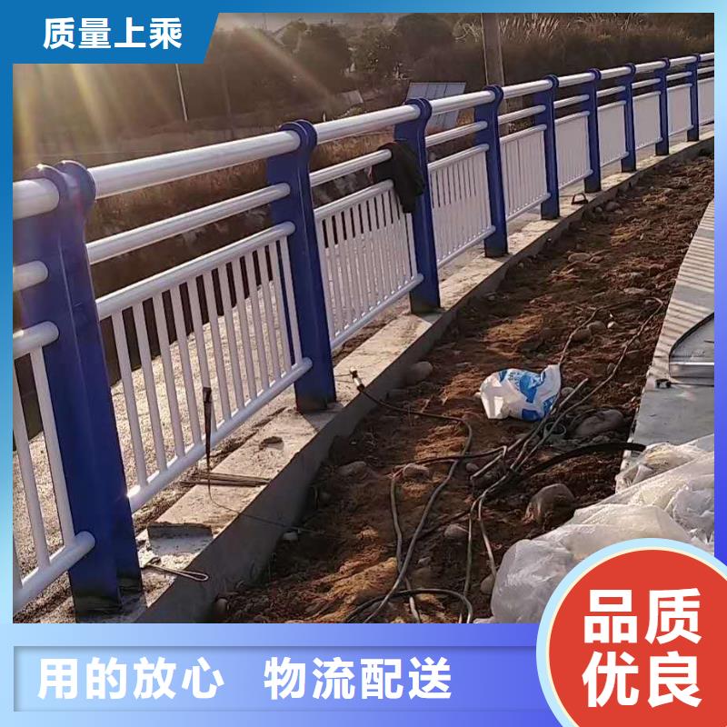 
道路栏选
道路栏厂家当地厂家