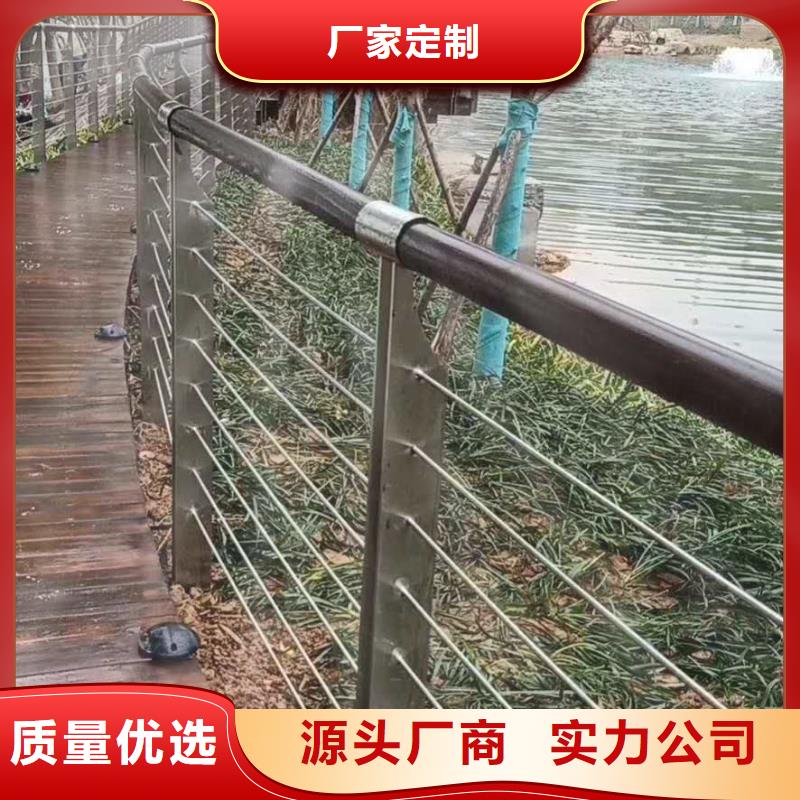 道路护栏厂家-全国接单种类丰富