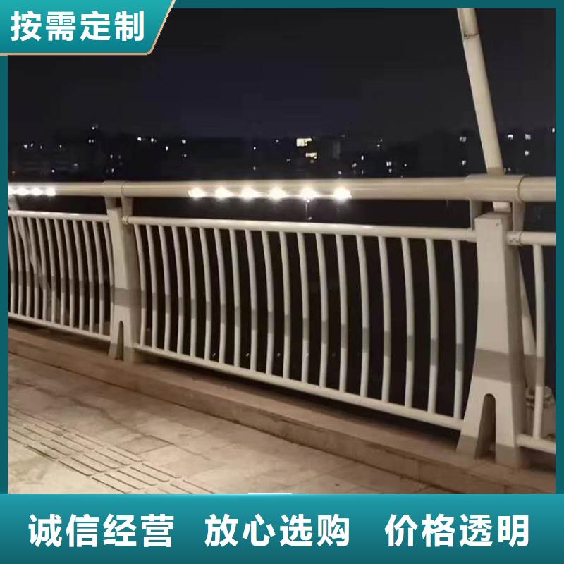 
高铁不锈钢护栏
买的放心当地服务商