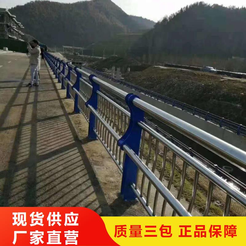 铜川不锈钢栏杆护栏技术先进