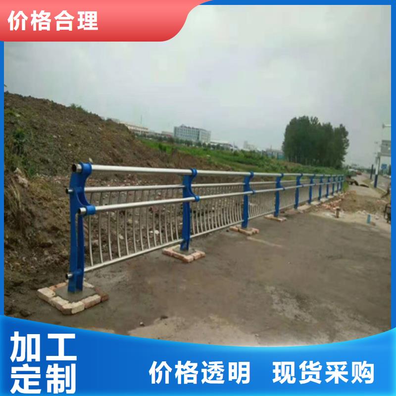 道路交通隔离护栏款式多样精心推荐