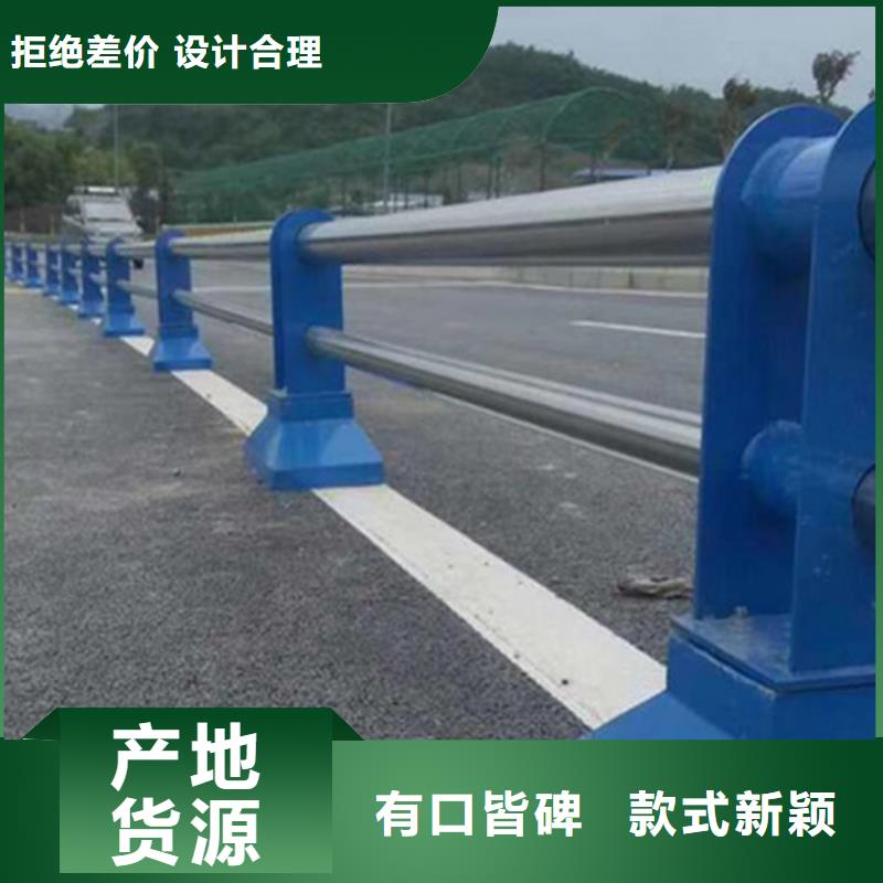 道路不锈钢复合管生产销售本地公司