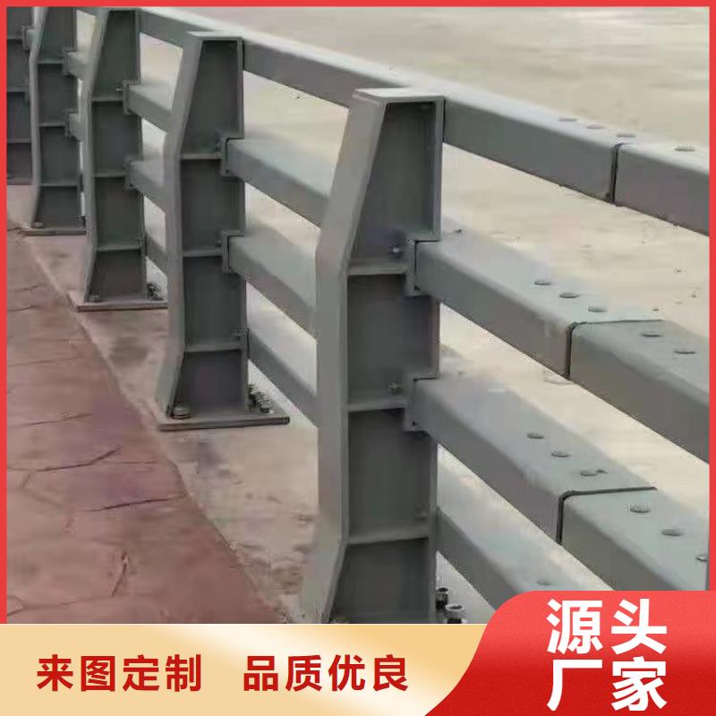 道路护栏（道路隔离栏）价格合理本地品牌