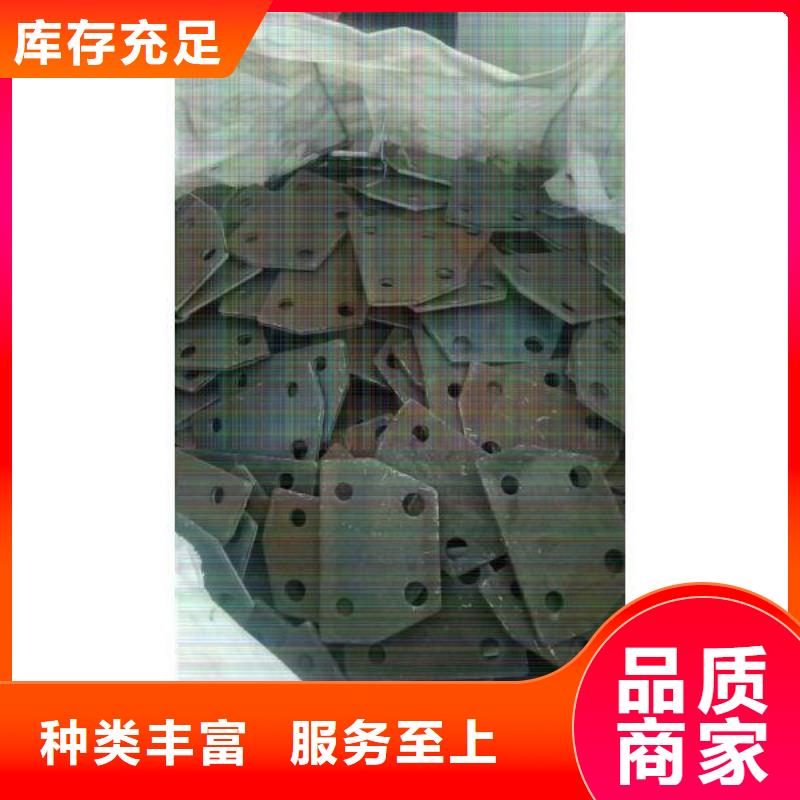 冲压件图纸加工产品参数