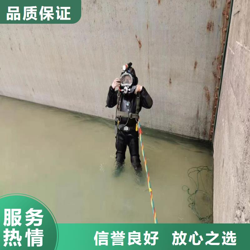 潜水员服务公司当地水下救援队同城生产商