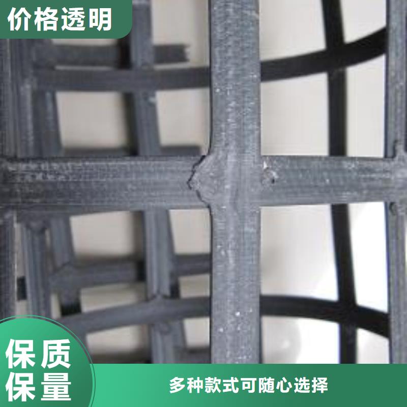 矿用土工格栅矿用假顶网生产厂家附近公司