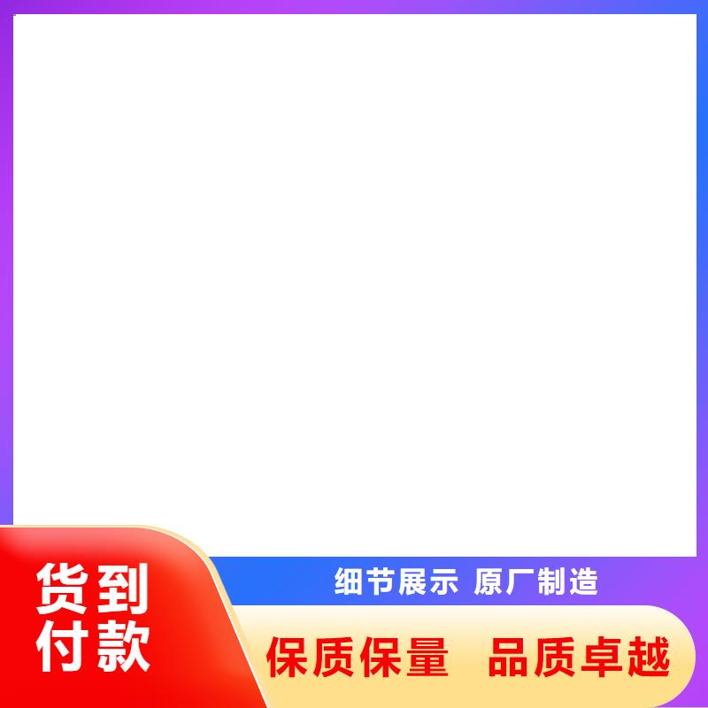 沁水电子磅厂选择大厂家省事省心