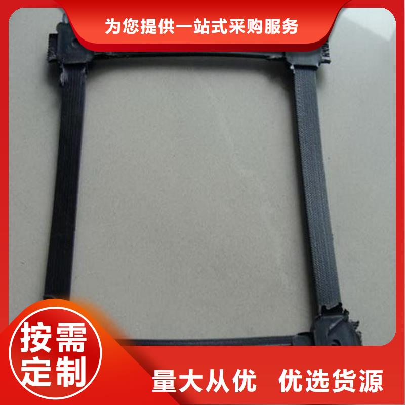 直供钢塑土工格栅网孔尺寸行情动态诚信经营现货现发