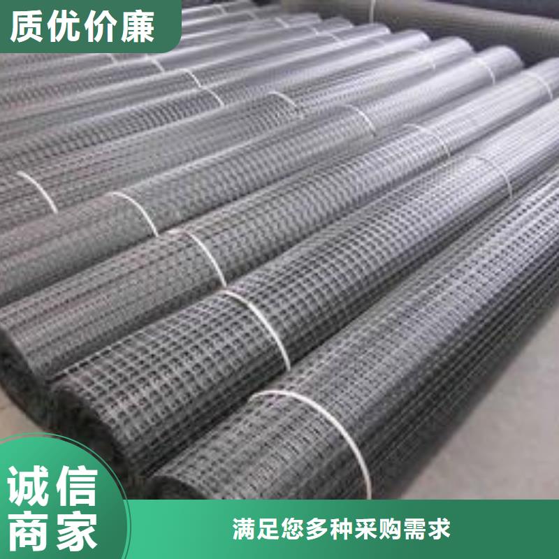 钢塑双向土工格栅多少钱原料层层筛选