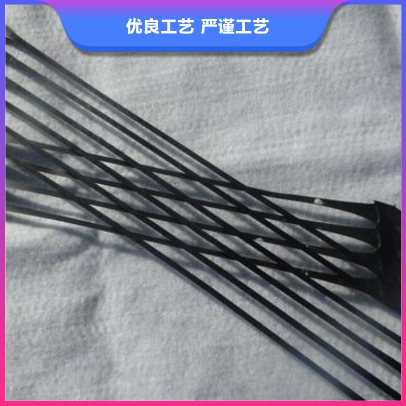 单向塑料土工格栅批发价格单向塑料拉伸格栅生产厂家单向塑料土工格栅咨询塑料土工格栅公司报价大库存无缺货危机