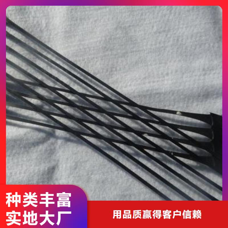 哪里有生产单向塑料格栅的厂家当地厂家