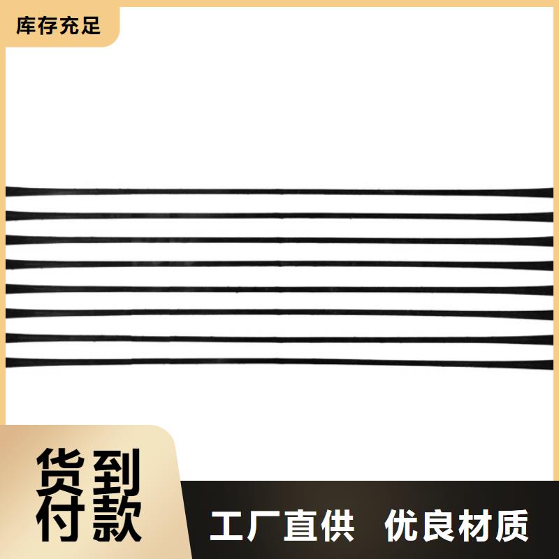 哪里有生产单向塑料格栅的厂家产品参数