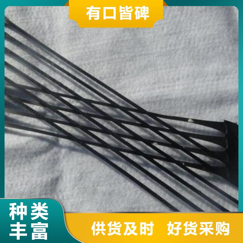 单向塑料土工格栅现货供应商