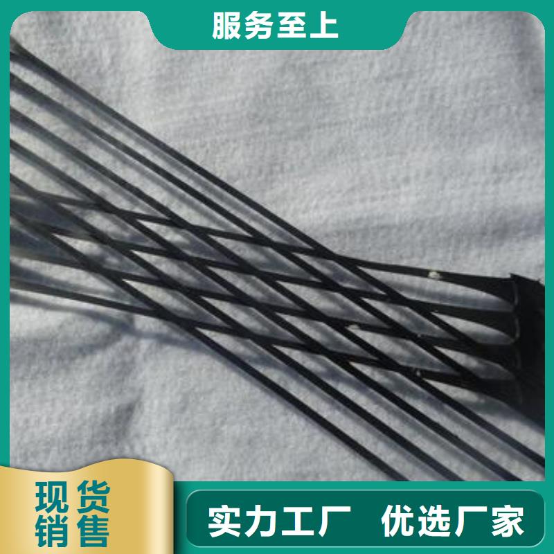 单向拉伸塑料土工格栅厂家价格欢迎咨询专注细节更放心