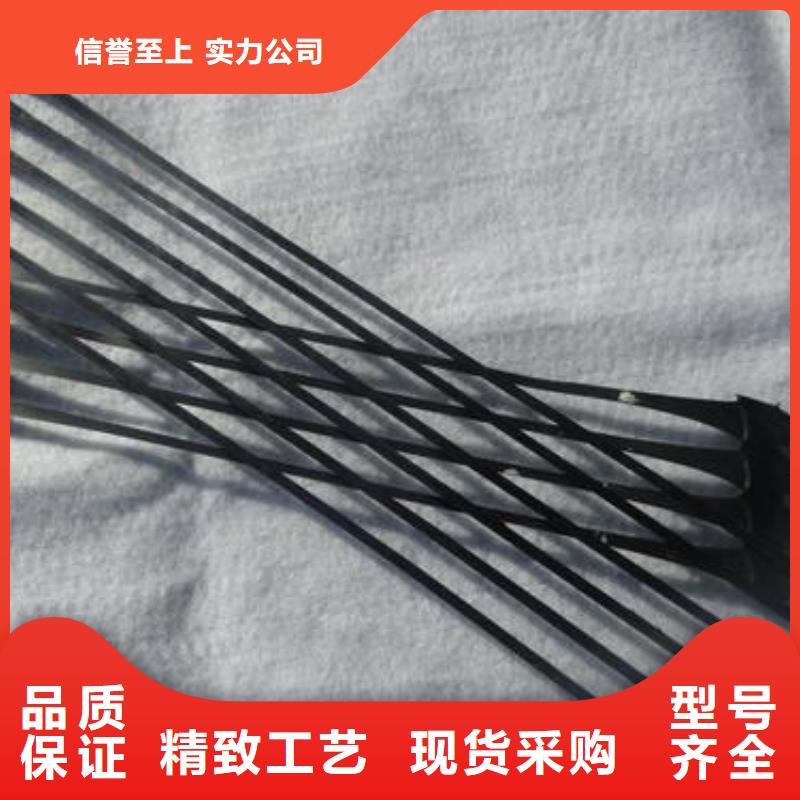 ​单向塑料土工格栅生产厂商电话多少同城服务商