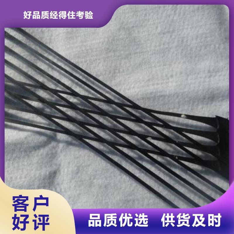 全国发货单向土工格栅施工指导为您精心挑选