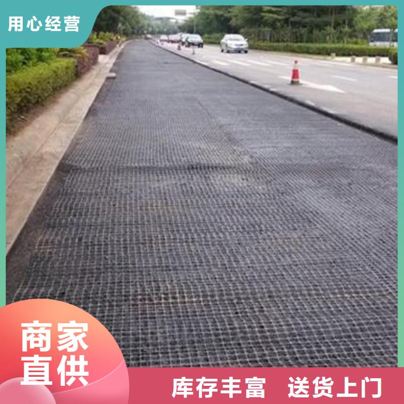 塑料格栅_现货供应_质量保证每一处都是匠心制作