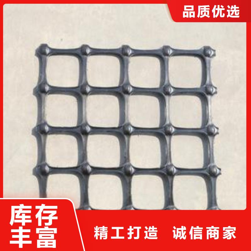 塑料粘焊土工格栅经销商欢迎新老客户垂询