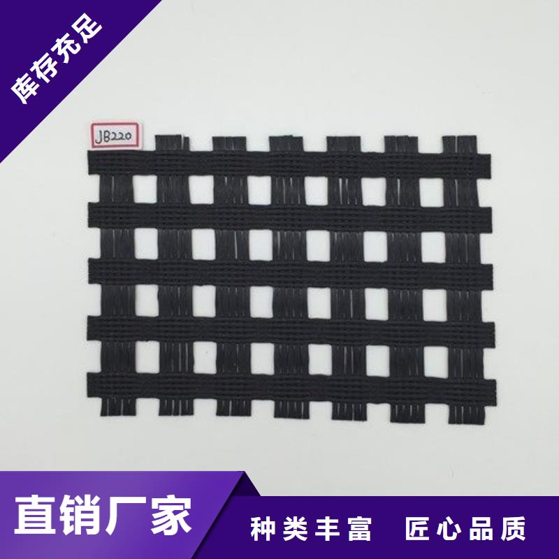 单向经编玻纤土工格栅GDB80使用方法产品优势特点
