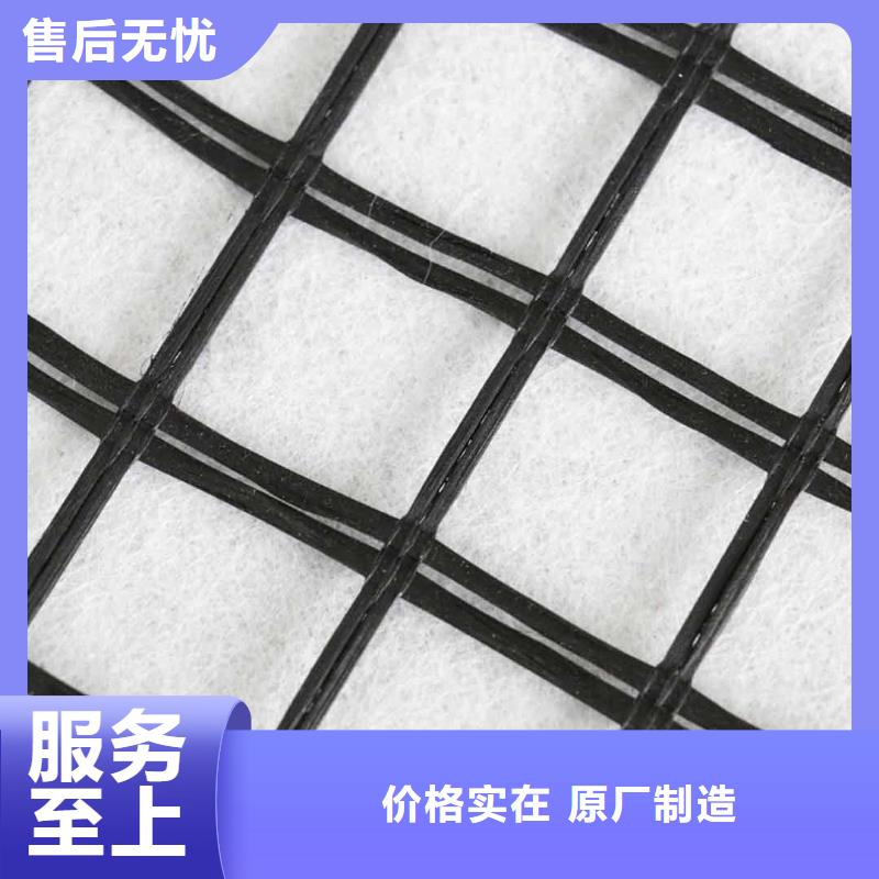 玻纤土工格栅生产家施工技术规范经久耐用