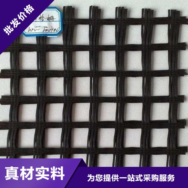 玻纤土工格栅每平米价格本地服务商
