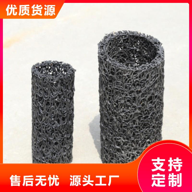 大量批发盲沟建筑工地专用地下排水滤水透水厂家直销直供
