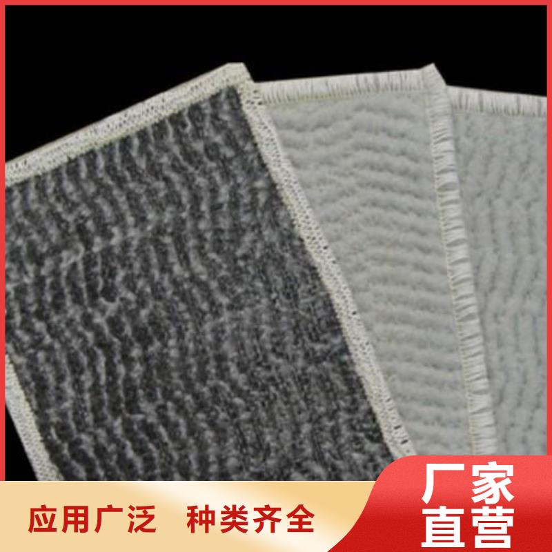 膨润土防水毯_钠基膨润土_无任何化学添加剂防水毯_2025年实时报价支持拿样