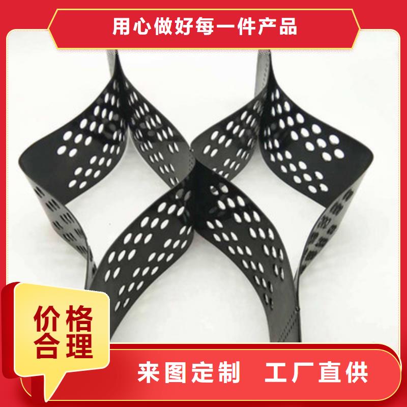蜂巢土工格室的应用及其领？工期短发货快