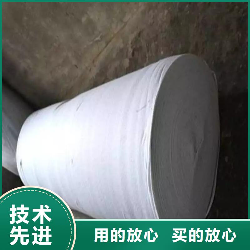 建筑用土工布_价格合理_质量可靠价格公道合理