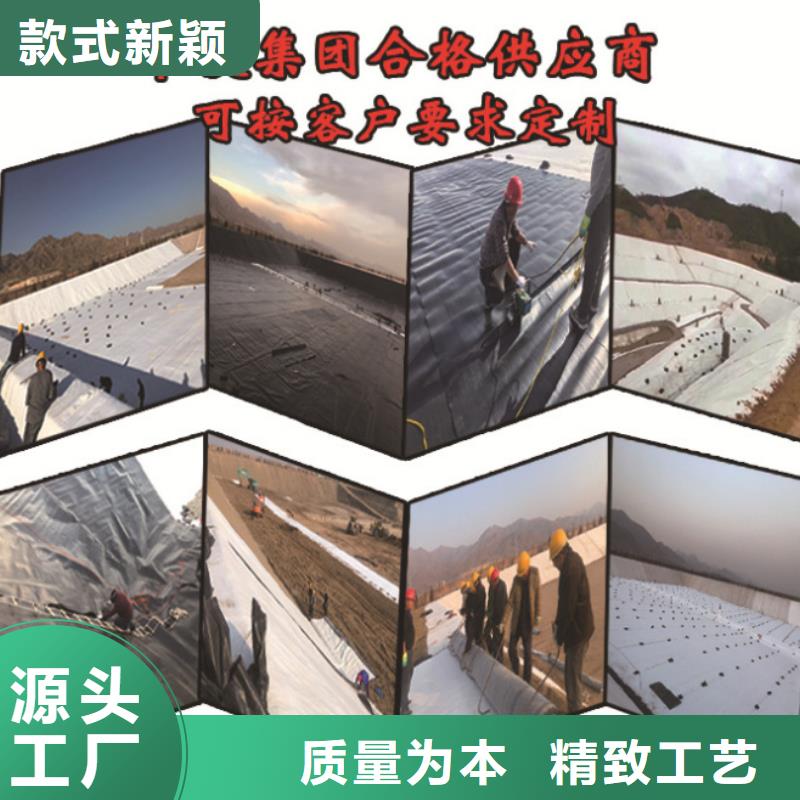 建筑用土工布_价格合理_质量可靠拒绝伪劣产品