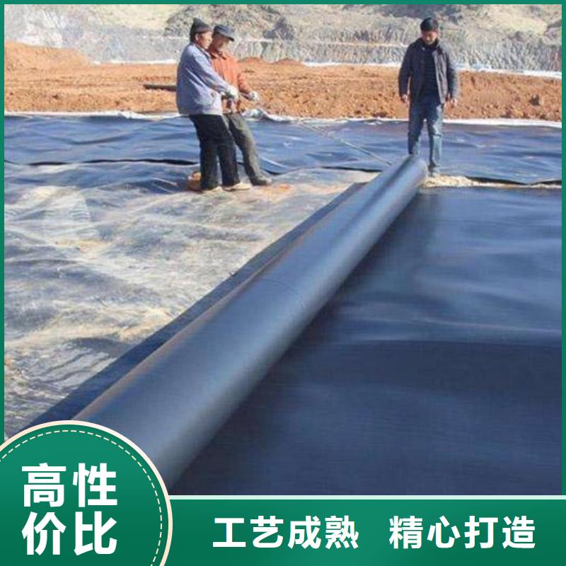 防渗土工膜规格型号及施工方法同城制造商