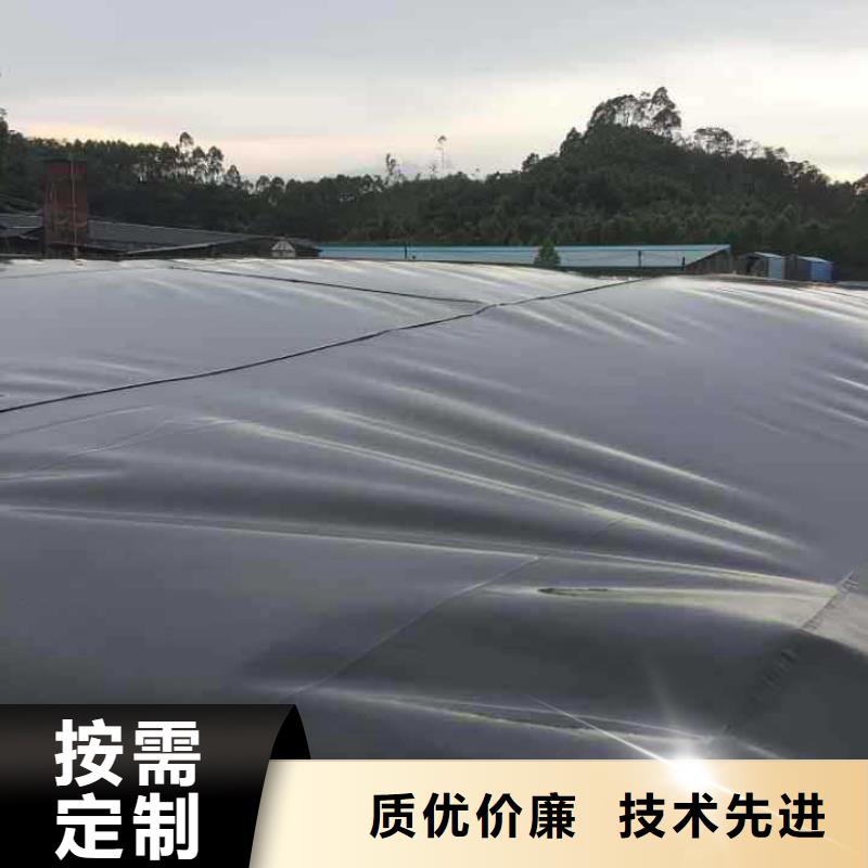 临高县土工膜【亿路通】土工膜厂家直销_质量保障支持定制批发