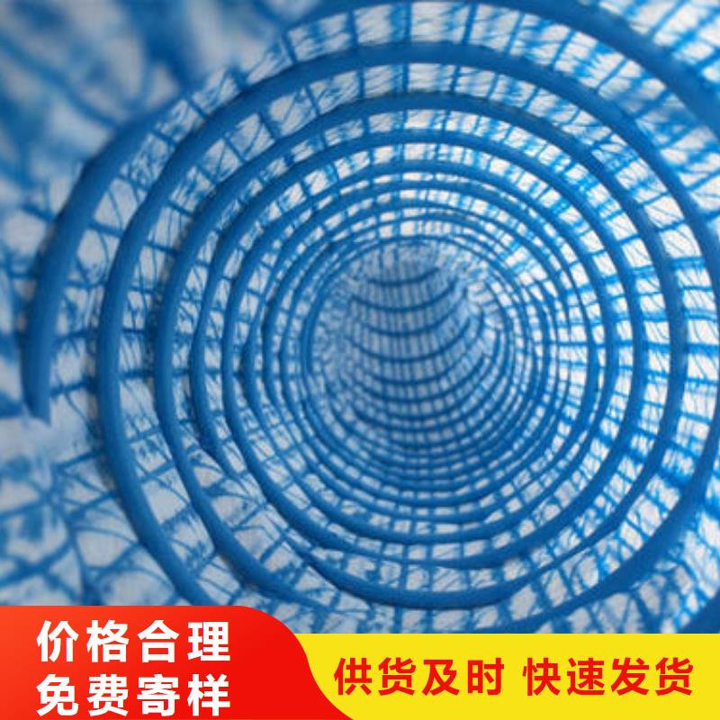 济源市100mm软式透水管批发、产地货源来图定制