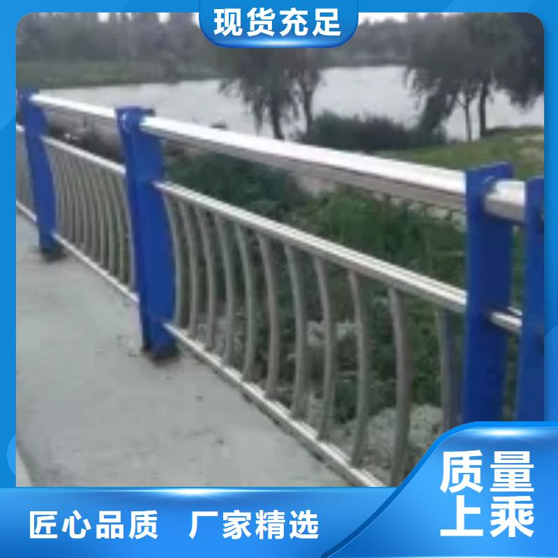 道路景观护栏附近经销商