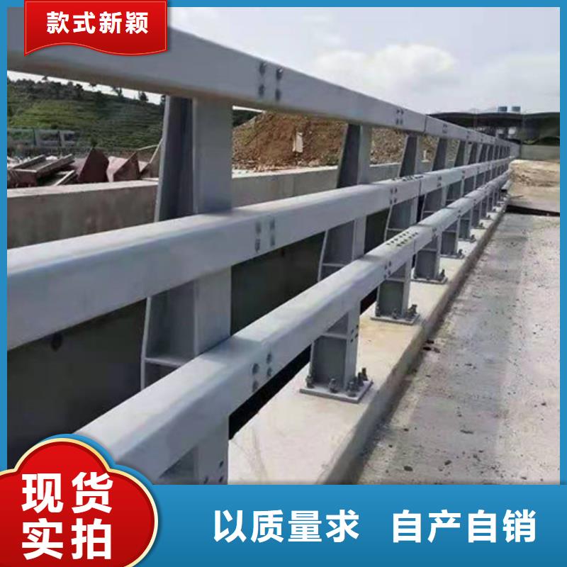 201道路隔离护栏工期短发货快