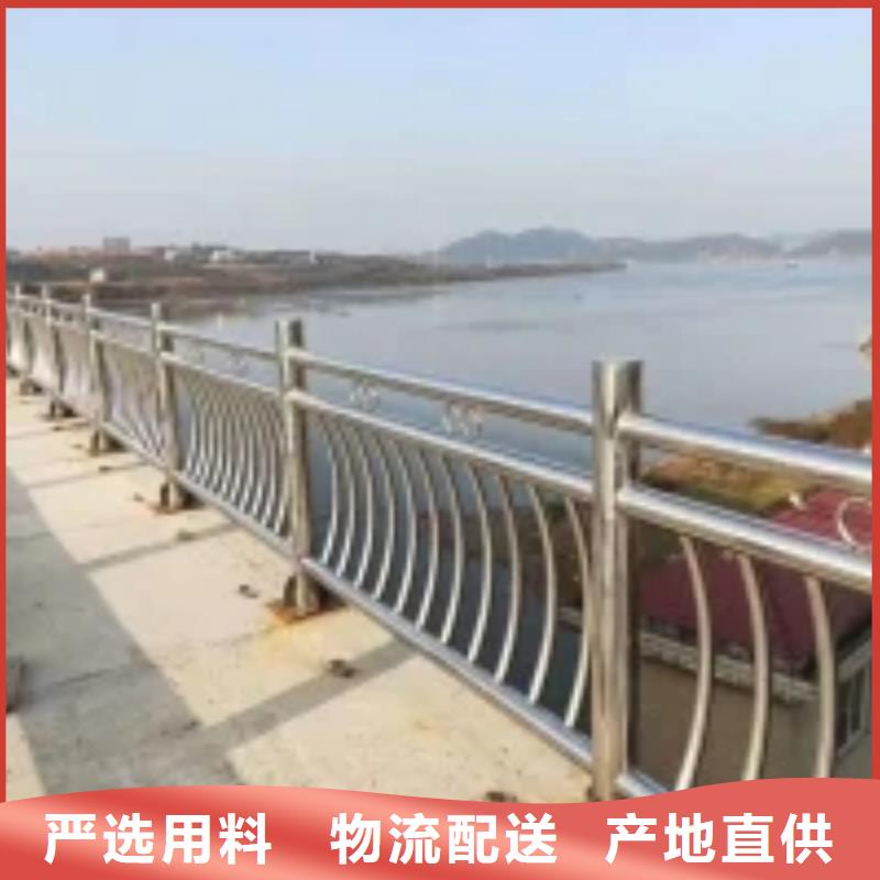 河道景观护栏当地制造商