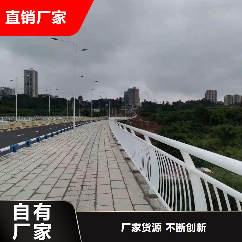 道路护栏厂家售后完善