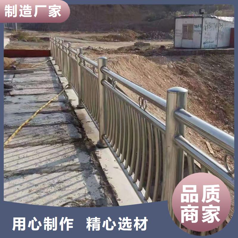 公路交通工程护栏厂家定制