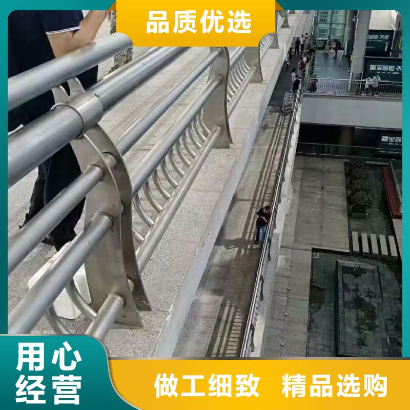 小河钢索栏杆当地供应商