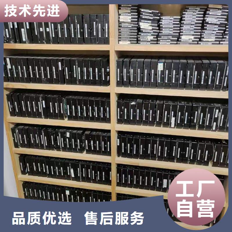 监控恢复服务器数据恢复NAS数据恢复产品优良