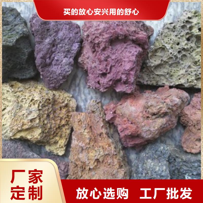 曝气滤池专用火山岩批发价格质量不佳尽管来找我