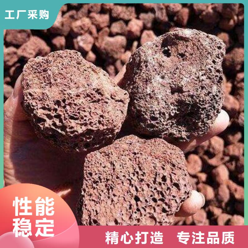 黑色火山岩厂家批发加工定制