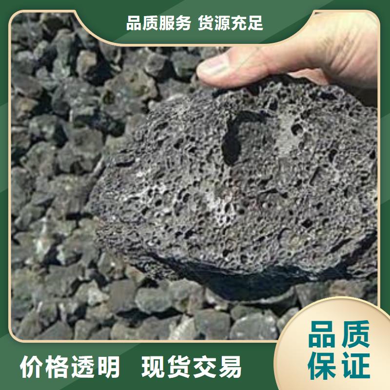 湿地用活山岩源头厂家经验丰富质量放心