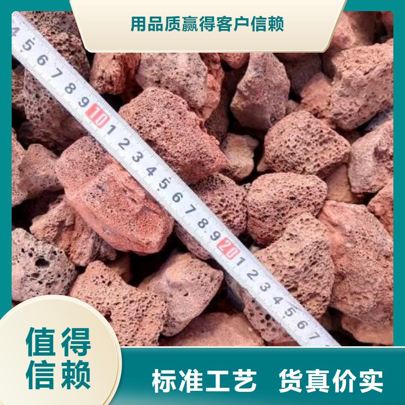 滤池专用浮石填料哪里有卖为您提供一站式采购服务