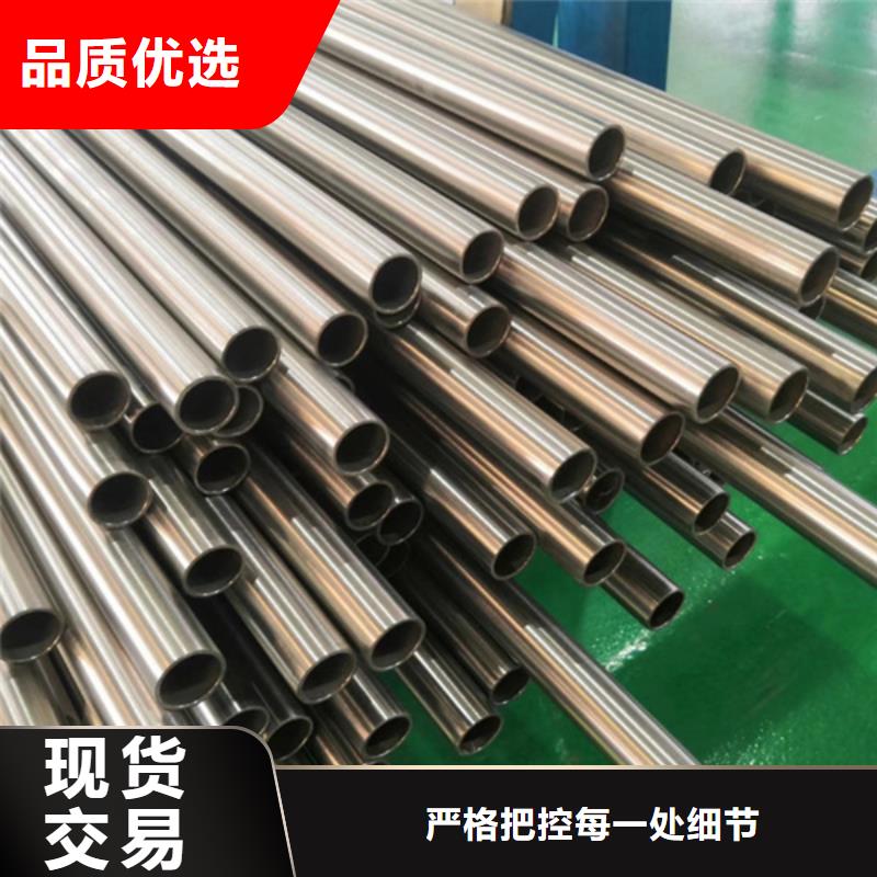 专业生产制造Inconel625公司拒绝差价