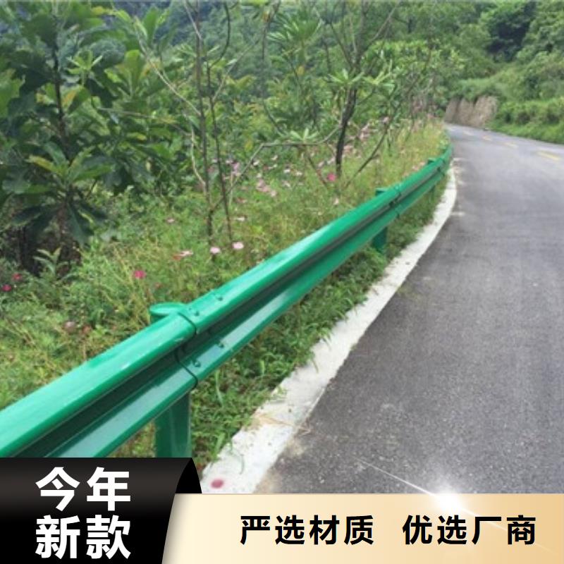 道路不锈钢复合管耐用质量好价格透明