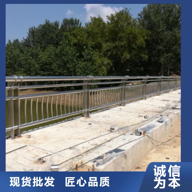 公路隔离护栏免费出施工方案质量三包