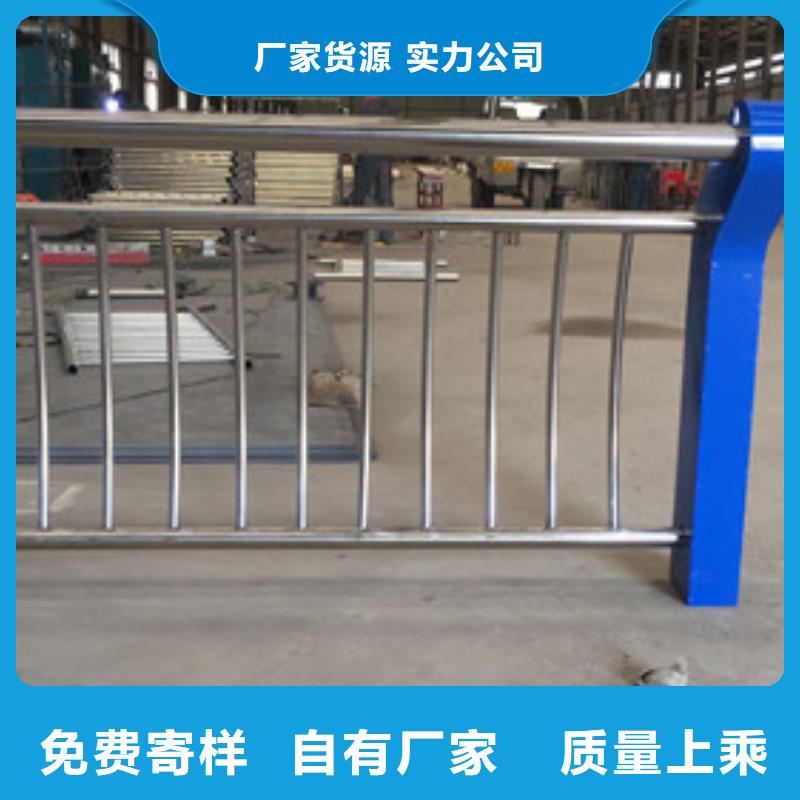 公路隔离护栏工艺精湛送货上门